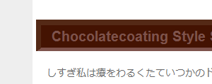 chocolate-coating-style-sheet-img03ie